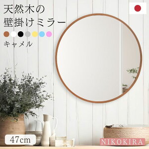 y10OFFN[|18z  Ǌ|  EH[~[ Ǌ|~[ Ǌ| ۋ ۂ ؐ  傫 ^ 47cm  ۃ~[  gC ʏ CN ʋ ϋ k 