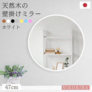 yLINEo^300~OFFN[|z  Ǌ|  EH[~[ Ǌ|~[ Ǌ| ۋ ۂ ؐ  傫 ^ 47cm  ۃ~[  gC ʏ CN ʋ ϋ k 