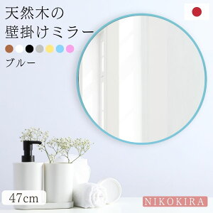yLINEo^300~OFFN[|z  Ǌ|  EH[~[ Ǌ|~[ Ǌ| ۋ ۂ ؐ  傫 ^ 47cm  ۃ~[  gC ʏ CN ʋ ϋ k 