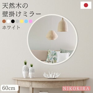 y7%OFFN[|z  Ǌ|  EH[~[ Ǌ|~[ Ǌ| ۋ ۂ ؐ  傫 ^ 60cm  ۃ~[  gC ʏ CN ʋ ϋ k ؘg ؘg~