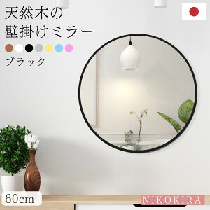 y5%OFFN[|17z  Ǌ|  EH[~[ Ǌ|~[ Ǌ| ۋ ۂ ؐ  傫 ^ 60cm  ۃ~[  gC ʏ CN ʋ ϋ k ؘg 