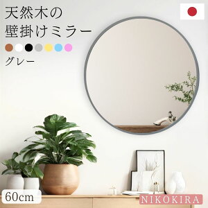 yLINEo^300~OFFN[|z  Ǌ|  EH[~[ Ǌ|~[ Ǌ| ۋ ۂ ؐ  傫 ^ 60cm  ۃ~[  gC ʏ CN ʋ ϋ k 