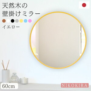 yLINEo^300~OFFN[|z  Ǌ|  EH[~[ Ǌ|~[ Ǌ| ۋ ۂ ؐ  傫 ^ 60cm  ۃ~[  gC ʏ CN ʋ ϋ k 