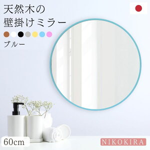 y5OFFN[|z  Ǌ|  EH[~[ Ǌ|~[ Ǌ| ۋ ۂ ؐ  傫 ^ 60cm  ۃ~[  gC ʏ CN ʋ ϋ k ؘg 