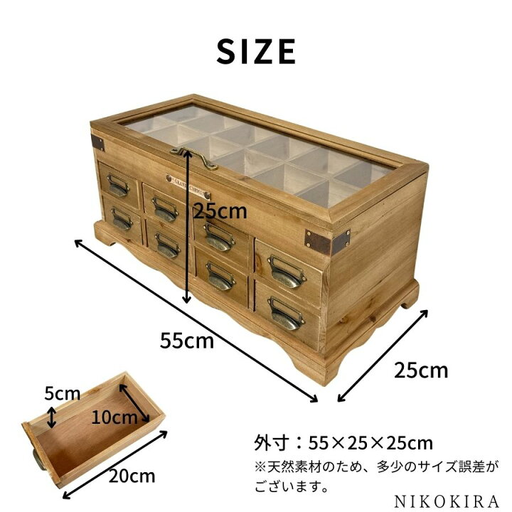 楽天市場】【7％OFFクーポン 18,600→17,298円】 ジュエリーボックス 