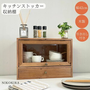 y10%OFFSALE +5OFFN[|zHI Lb`JE^[  [ Lb`bN Lb`XgbJ[ I  ؐ ~jHI KX o Lb` JE^[[ 42 ~j X