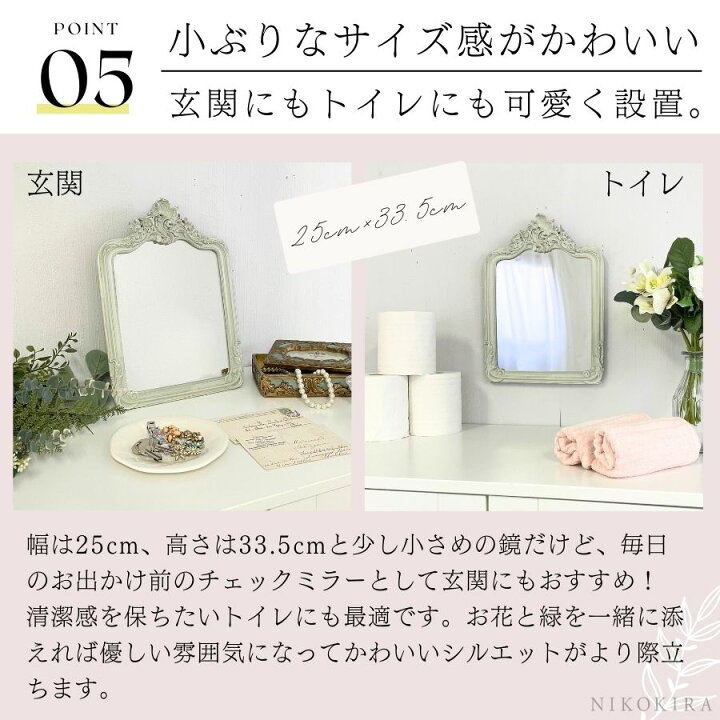 楽天市場】【10％OFFクーポン＋エントリーP10】 卓上鏡 卓上ミラー