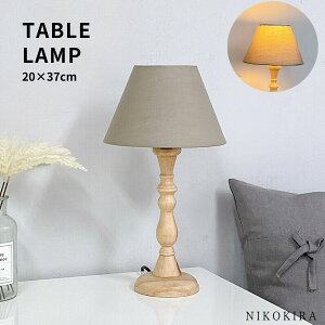 yLINEo^300~OFFN[|z e[uv Ɩ  e[uCg xbhTCh iCgX^h ԐڏƖ ドCg 20cm 37cm z VF[h O[ ؐ x i` k Ae