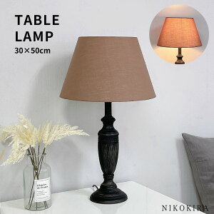 y500~OFFN[|z e[uv Ɩ  e[uCg xbhTCh iCgX^h ԐڏƖ ドCg 30cm 50cm z VF[h AeB[NuE ؐ x uE k 