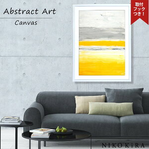 yLINEo^300~OFFN[|z ۉ mN fUC  A[g t[ pl A[gpl G A[g G Ǌ| zfUC  |p p CG[ O[ zCg 63cm 83