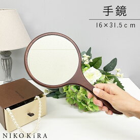 楽天市場 手鏡 シンプルの通販