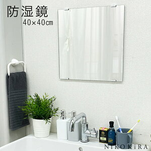 yLINEo^300~OFFN[|z  Ǌ|  Ǌ|~[ EH[~[ ~[  EH[~[ gC ʏ CN  40cm  h H Eߏ Kтɂ `  