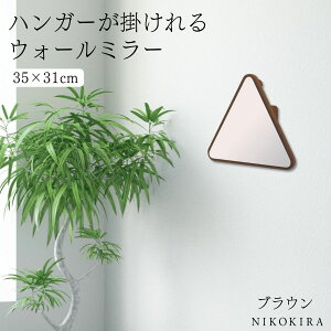 y7%OFFN[|3023:59z Ǌ| EH[~[ gC  Ǌ| Ǌ|~[   ~[ Op Op` 31cm 35cm  ʏ CN k  p^ p ؐ t[ 