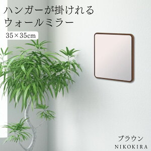 y7%OFFN[|3023:59z Ǌ| EH[~[ gC  Ǌ| Ǌ|~[   ~[ lp ` 35cm  ʏ CN k  p^ p ؐ t[ n