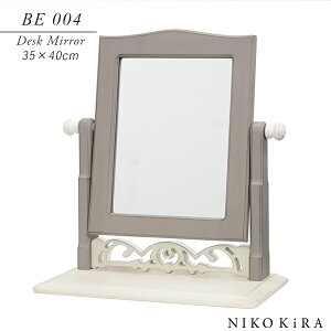 y5OFFN[|11/1z   ~[  ~[ fXN~[ AeB[N O[W O[ X^h~[ px px px   ύX 35cm 40cm ؐ  k  