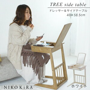 y7%OFFN[|3023:59zhbT[  ~[ CN  TChe[u ؐ e[u ~[  F ֗ Ԃ   zCg uE 40cm 58.5cm [Ƌ wA