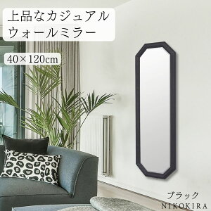 y700~OFFN[|z  Ǌ|  Ǌ|~[ EH[~[ p p Ǌ| p~[ p  gC ʏ ֋ k p` p c 40cm 120cm mg[ t[