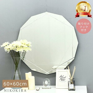 y700~OFFN[|z  Ǌ|  Ǌ|~[ EH[~[  _Ch Jbg  ~[ Uh~  D  60cm 12p`p `  ܂ Abv k Ƌ gC 