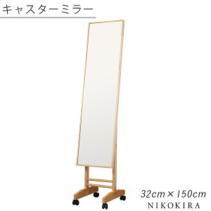 y500~OFFN[|z p  LX^[t Sg Sg X^h~[ LX^[t ~[  p ؐ  hbT[ Sg~[ 150cm px  \  ʏ Uh~ 