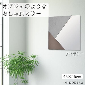 y5%OFFN[|17z  Ǌ|  EH[~[  Ǌ| Ǌ|~[ lp 45cm  gC ʏ ϋ CN ֋ k lp p` fUC Z~bN t[