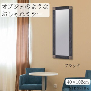 yLINEo^300~OFFN[|z  Ǌ|  Ǌ|~[ EH[~[ p p Ǌ|  gC ʏ ϋ CN ֋ k fUC c  ` 40cm 102cm Z