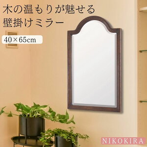 y20`10OFFN[|z  Ǌ|  EH[~[  Ǌ| Ǌ|~[ ؐ c ` 40cm 65cm  gC ʏ ϋ CN ֋ k p` A[`^ t[ 