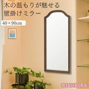yLINEo^300~OFFN[|z  Ǌ|  EH[~[  Ǌ| Ǌ|~[ p p ؐ c ` 40cm 90cm  gC ʏ ϋ CN ֋ p` A[`^ 