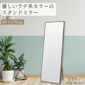 y700~OFFN[|z  X^h~[ Sg Sg~[ p Sg p X^h ~[ | Ċ|~[ | ؐ ֋    ʏ k L 60cm 17