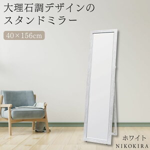 y5%OFFN[|17z  X^h~[ Sg Sg~[ p Sg p X^h ~[ ւ    ʏ k i` Ζڒ 40cm 156cm  V