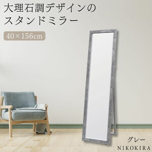 yLINEo^300~OFFN[|z  X^h~[ Sg Sg~[ p Sg p X^h ~[ ւ    ʏ k i` Ζڒ 40cm 156cm  V