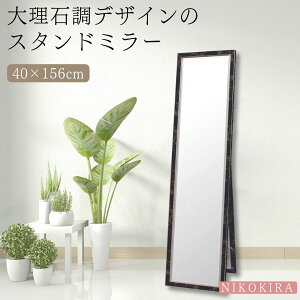 y700~OFFN[|z  X^h~[ Sg Sg~[ p Sg p X^h ~[ ւ    ʏ k 嗝 嗝Β 40cm 156cm  GKg 