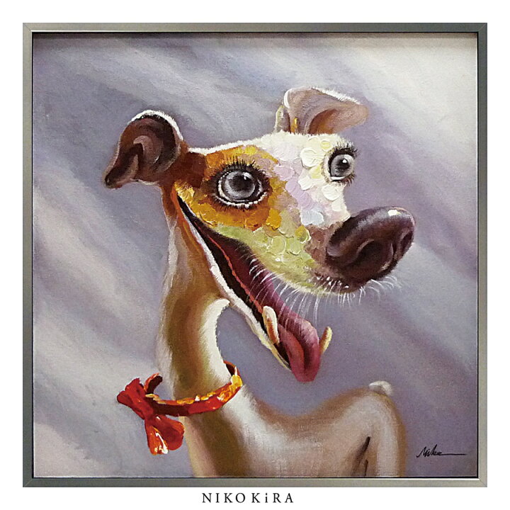 楽天市場 絵画 油絵 おしゃれ アート モダン かわいい 絵 犬 ドッグ ワンコ 愛犬 いぬ イヌ カラフル オイル ペイント アート ファニー ドッグ cm アート パネル リビング トイレ 玄関 プレゼント 縁起 開運 送料無料 鏡専門店 Niko