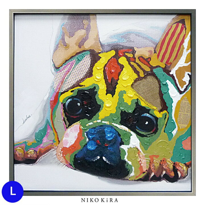 楽天市場 18日は5 Offクーポン 絵画 アート オイル ペイント 犬 いぬ イヌ 好き おしゃれ かわいい 絵 動物 ペット アニマル ポスター アートパネル グッズ インテリア ドッグ ワンコ 愛犬 カラフル ブルドッグ cm 額縁 開運 風水 玄関 トイレ 額入り 楽天市場 18日は5 Offクーポン 絵画 アート オイル ペイント 犬 いぬ イヌ 好き おしゃれ かわいい 絵 動物 ペット アニマル ポスター アートパネル グッズ インテリア ドッグ ワンコ 愛犬 カラフル ブルドッグ cm 額縁 開運 風水 玄関 トイレ 額入り