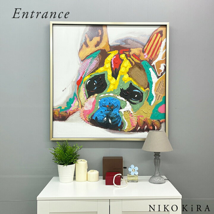 楽天市場 500円offクーポン 絵画 アート オイル ペイント 犬 いぬ イヌ 好き おしゃれ かわいい 絵 動物 ペット アニマル ポスター アートパネル グッズ インテリア ドッグ ワンコ 愛犬 カラフル ブルドッグ cm 額縁 開運 風水 玄関 トイレ 額入り 鏡専門店 Niko