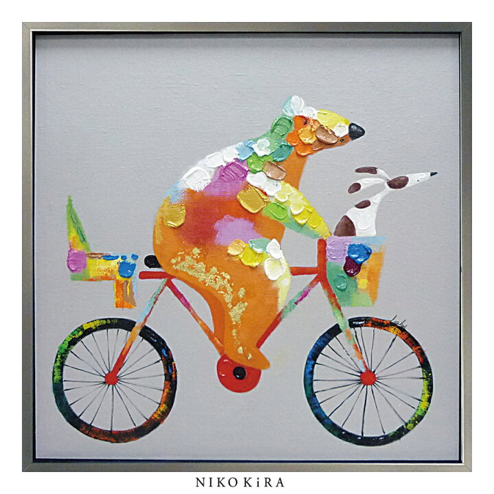 楽天市場 おしゃれ アート モダン 絵画 かわいい 絵 犬 ドッグ ワンコ 愛犬 いぬ イヌ カラフル 油絵 おしゃれ オイル ペイント アート タンデム 幅cm 高さcm アート パネル リビング トイレ 玄関 プレゼント 送料無料 鏡専門店 Niko Kira