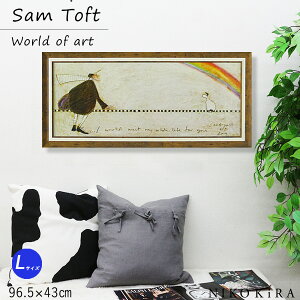 y1000~OFFN[|z Tgtg Sam Toft A[gt[ G    A[g G Ǌ| z i G  ƂȂ҂ 96.5 43cm |X^[ A[g A[gpl
