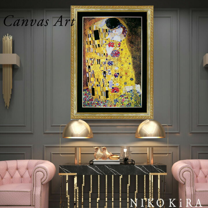 楽天市場】【10％OFFクーポン＋エントリーP10】 絵画 名画 クリムト ザ 