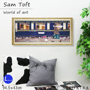 y20`10OFFN[|z Tgtg Sam Toft A[gt[ G    A[g G Ǌ| z i G  CPĂIGg}s 94.5 43cm |X^[ A[g A[gpl