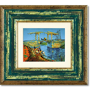 y7%OFFN[|3023:59zSbz ͂ˋ G A[g A[gpl A[gt[ 29.5cm 32.5cm CeA z A[g|X^[  i G rO  _ gC L 