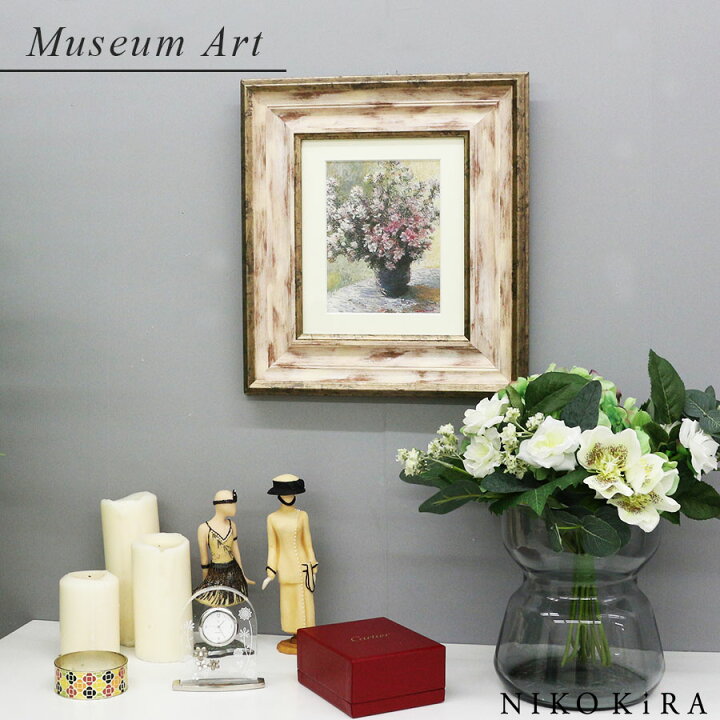 楽天市場 絵画 名画 アート 絵 壁掛け 額入り 風景画 油絵 おしゃれ モネ 花びんの花 W29 5xh32 5cm ポスター アート アートパネル リビング トイレ 玄関 プレゼント モダン アートフレーム 飾る ブランド 送料無料 ホテル サロン 鏡専門店 Niko Kira 楽天市場 絵画 名画 アート 絵 壁掛け 額入り 風景画 油絵 おしゃれ モネ 花びんの花 W29 5xh32 5cm ポスター アート アートパネル リビング トイレ 玄関 プレゼント モダン アートフレーム 飾る ブランド 送料無料 ホテル サロン 鏡専門店 Niko Kira