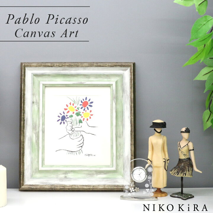 楽天市場 絵画 名画 アート 絵 壁掛け 額入り 風景画 油絵 おしゃれ ピカソ ブーケ W29 5 H32 5cm ポスター アート アートパネル リビング トイレ 玄関 プレゼント モダン アートフレーム 飾る ブランド 送料無料 ホテル サロン 鏡専門店 Niko Kira