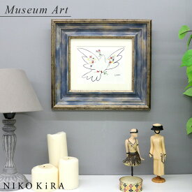 楽天市場 アートパネル モダン 玄関 テーマ 絵画 抽象 の通販