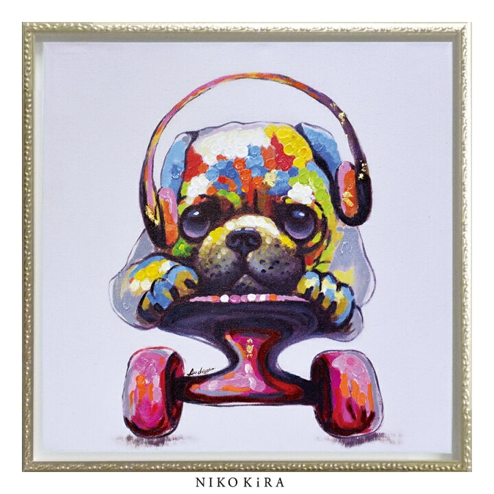 楽天市場 絵画 油絵 おしゃれ アート モダン かわいい 絵 犬 ドッグ ワンコ 愛犬 いぬ イヌ カラフル オイル ペイント アート スケボー ドッグ M 63cm アート パネル リビング トイレ 玄関 プレゼント 縁起 開運 送料無料 鏡専門店 Niko