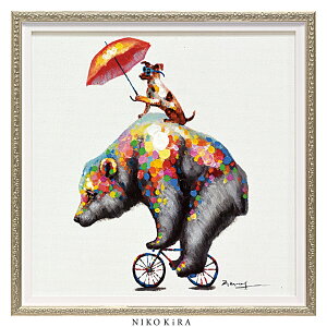 yLINEo^300~OFFN[|z G A[g IC yCg   Ck  N} D  킢 G  ybg Aj} |X^[ A[gpl ObY Ǌ|  hbO Ah 