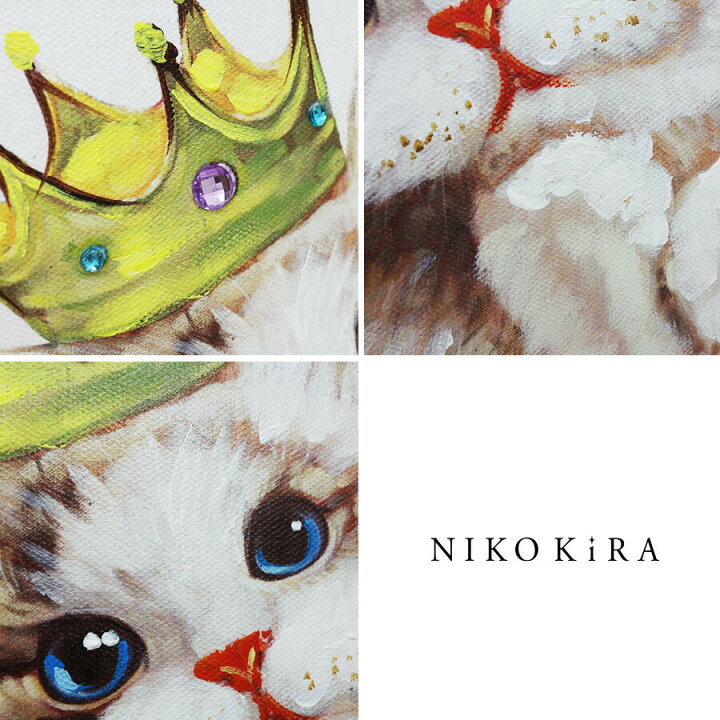 楽天市場】【500円OFFクーポン】 絵画 アート オイル ペイント 猫 ねこ 