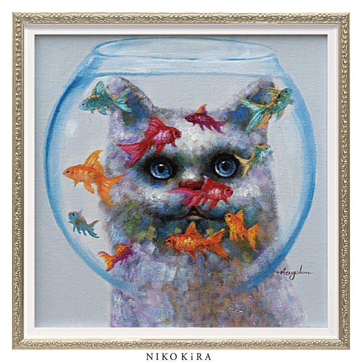 楽天市場 3 28迄p2倍 クーポン おしゃれ 絵画 かわいい アート 絵 モダン 壁掛け 犬 猫 いぬ ネコ カラフル 風景画 油絵 おしゃれ オイル ペイント アート キャット アンド フィッシュ Sサイズ 幅33cm 高さ33cm アート パネル リビング トイレ 玄関 プレゼント飾る