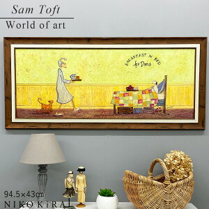 y20`10OFFN[|z Tgtg Sam Toft A[gt[ G   L ˂  A[g G Ǌ| z i G  hXƃxbhŒH 94.5 43cm |X^[ A[g A[g