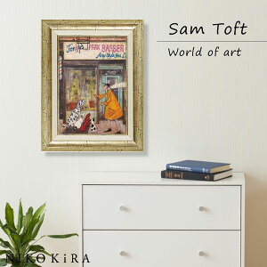 y500~OFFN[|z Tgtg Sam Toft A[gt[ G    A[g G Ǌ| z i  o[o[Vbv Jebg 30.5 39.5cm |X^[ A[g A[gpl
