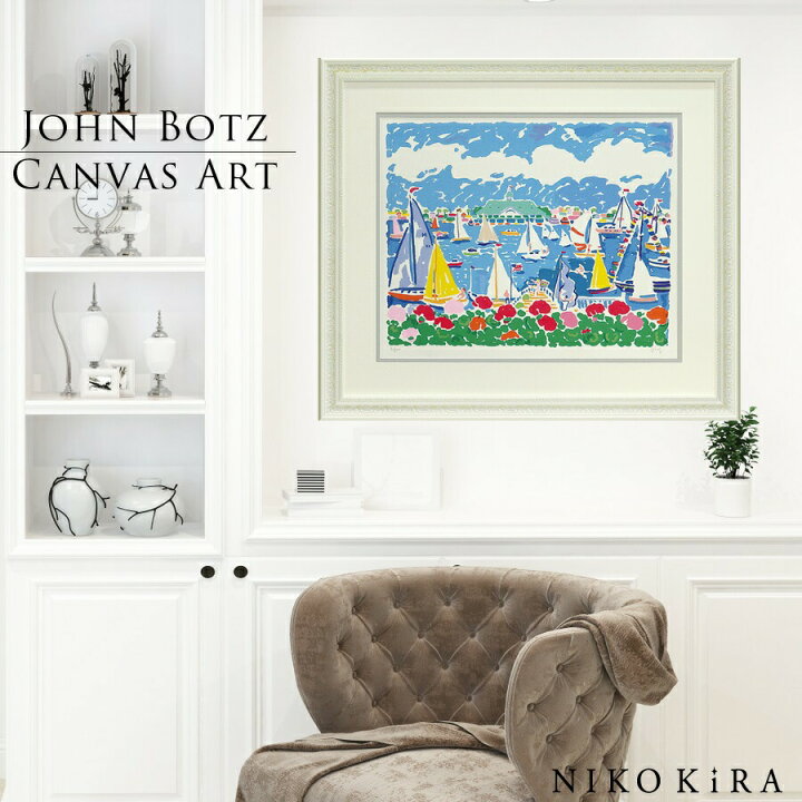 楽天市場 2 25迄クーポン 絵画 名画 アート 絵 インテリア 壁掛け 額入り 風景画 油絵 おしゃれ ジョン ボッチ パビリオン W74 5xh64 5cm ポスター アート アートパネル リビング トイレ 玄関 プレゼント モダン アートフレーム 飾る 送料無料 ホテル サロン 鏡