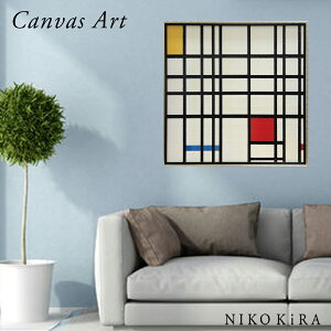 yLINEo^300~OFFN[|z sGg hA R|WV u[ bh 73.5cm   ۉ mN mN  A[g t[ pl A[gpl W G  G Ǌ|